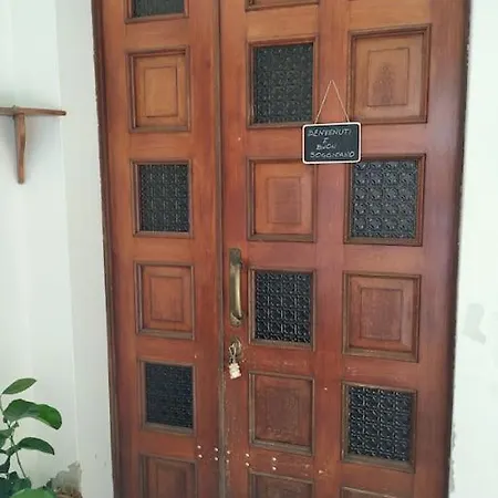 Casa Vacanze Cuba *
